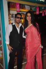 Mahi Gill, Mika Singh at Hey Bro launch in PVR on 15th Jan 2015